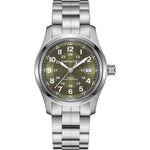 Hamilton - Khaki Field