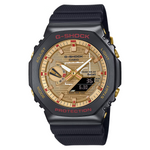 Casio - G-Shock Bluetooth - Riu Hachimura