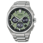 Seiko - Montre - Astron - Edition Limitée