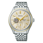Seiko - Montre - Présage
