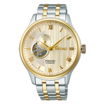 Seiko - Montre - Présage