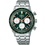 Seiko - Montre