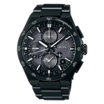 Seiko - Montre - Astron