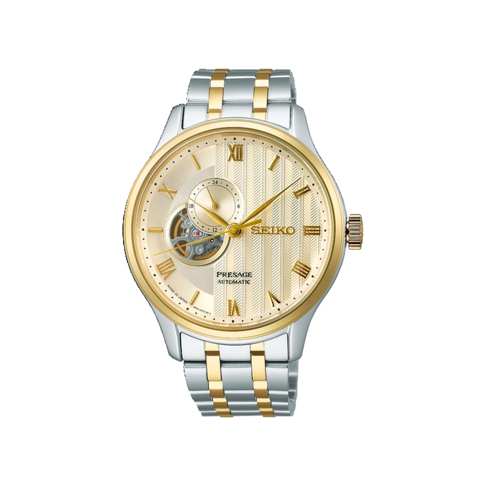 Seiko – Montre – Présage